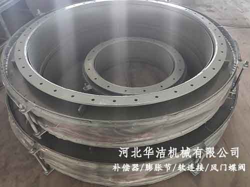 非金屬膨脹節(jié) 非金屬膨脹節(jié)